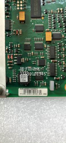 AH500075U002591直流