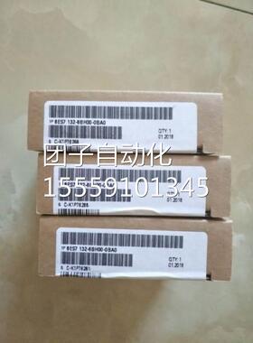 ES7132-6BH00-0BA0西门子6E200SP数字输出模A块6ES71326BHT000B0