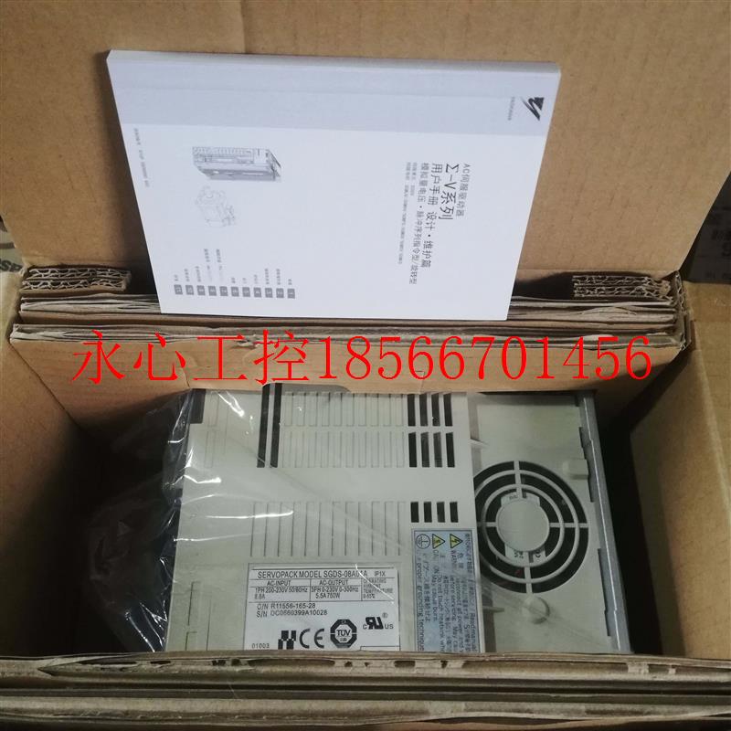 议价包邮安川驱动器SGDE-02AP 全新包邮欢迎￥