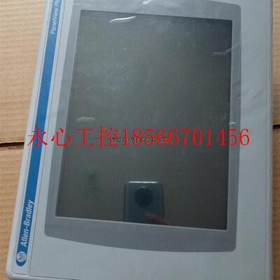 议价AB屏2711P-RDT10C   2711P-T10C4D 产品￥