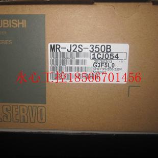 350B￥ J2S 议价三菱伺服驱动器