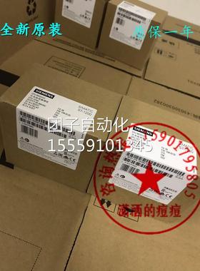 S7-1200CPU 1211C 1212 14CC 5 C17C AC/DC/Rly DC/D1C/DC /Rly询