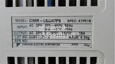 CIMR-L5JJ47P57.5KW/