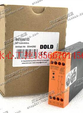 议价BE5982.02 24VDC 进口德国多德/DOLD安全继电器 BE5982 现￥