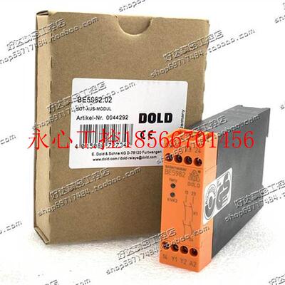议价BE5982.02 24VDC 进口德国多德/DOLD安全继电器 BE5982 现￥