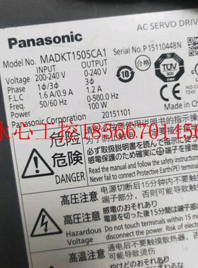 议价下伺服驱动器MADKT1505E MADH5T1TVA05ET MDDKT35E30E MDDH￥