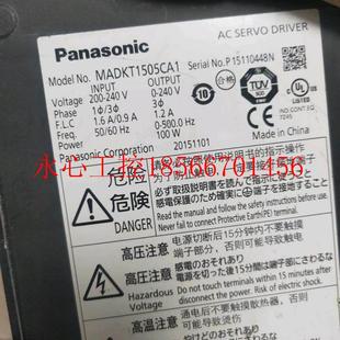 MDDH￥ MDDKT35E30E 议价下伺服驱动器MADKT1505E MADH5T1TVA05ET