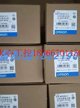 议价R88M-1M40030T-S2 欧姆龙伺服电机全新质保￥
