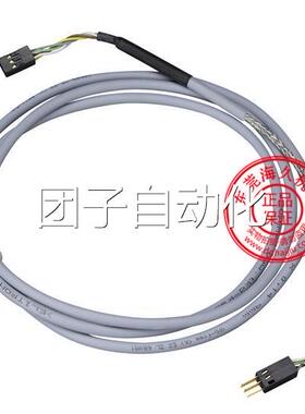 ABBUMC扩展面板 DX111-FBP DX122-FBP VI150-FBP VI155-FBP询价