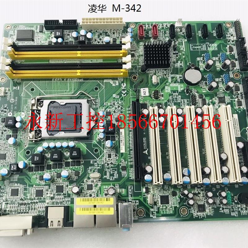 议价*ADLINK凌华 ATX M-342主板 多串口5个PCI 双网口   M-342￥