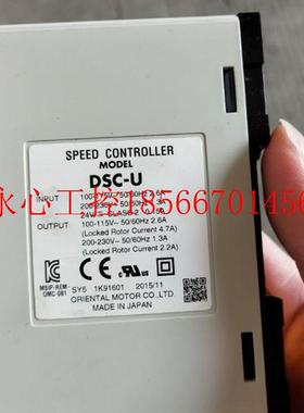 议价日S本东方OrintaUl motore电机调速器DC- IDMAC100~230V 马￥