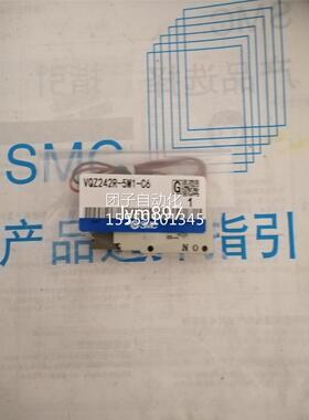 日本SMC全新VQZ22R/BR-15M1/5MO1/5/L1/5LO/5LO5MO/5L4/5M/5G1-C6