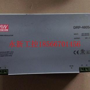 480S 24V 议价原装 包好 DRP 20A 实物图片￥ 拆机明纬导轨电源