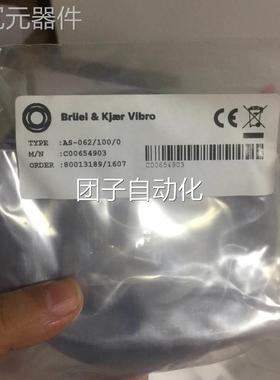 -申克062100加速度震动全新//ASbk0传感器询价