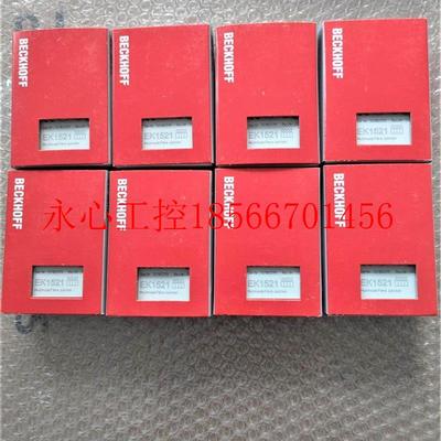 议价全新倍福原装BECKHFF倍O福 EK1521 实物摄拍  现货￥