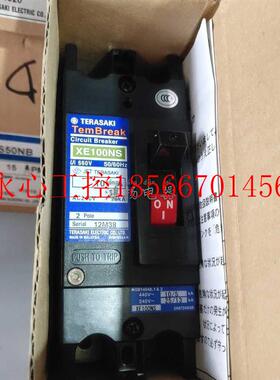 议价TERASAKI XE100NS 10A 15A 20A 30A 40A 50A 2P￥