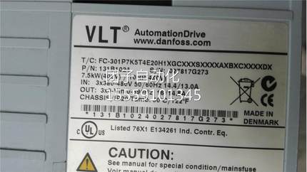 FC-301P7K5T4E20H1XGXXSXXXXAXCBXCXXXXXD7X .5KW/380V变频器 丹