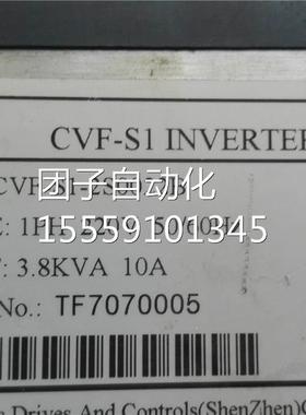 CVF-S1-22S0022B 2.W/2V20变频器 K康询价