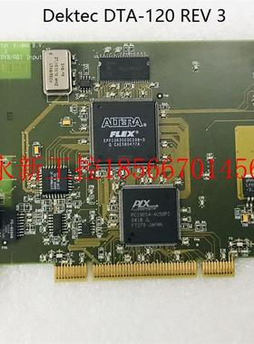 议价*德克泰克 Dektec DTA-120 REV 3 单输入采集卡 现货￥