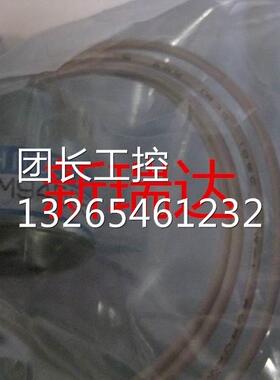 SHINDENGEN SOLENOID M94595P2. 1305询价