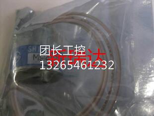 1305询价 M94595P2. SHINDENGEN SOLENOID