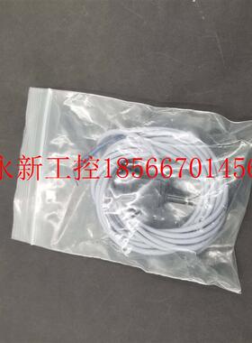 议价原装费斯托 压力真空传感器SPAE-P10R-S6-PNLK-2.5K 80￥