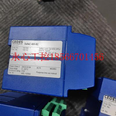 议价safec 400-8c CEDES控制器,￥