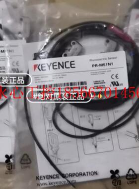 议价全新原装正品  基恩士感应器PR-M51N1￥