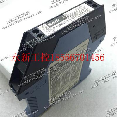 议价原装正品 德国Knick 信号放大器 P 15000 F1 现货 P 15016 ￥
