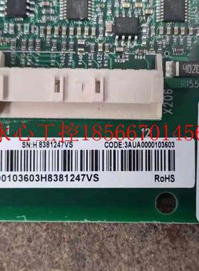 议价全新ABB580系列变频器功率板主板ZINT571/771/591/592/57原￥