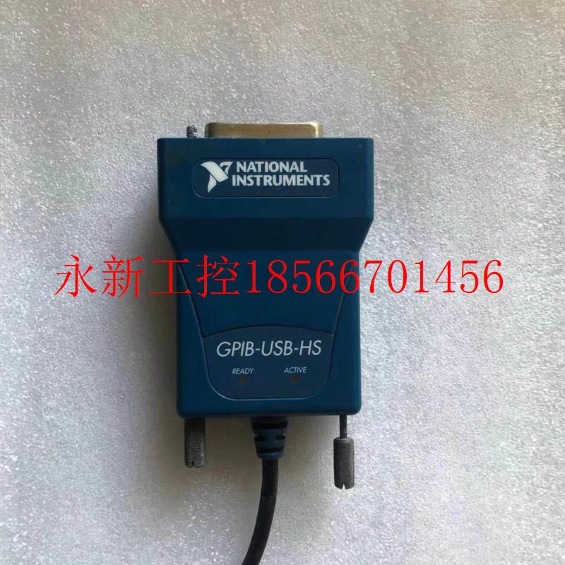 议价二手现货 NI GPIB--HS GPIB--B GPIB线￥