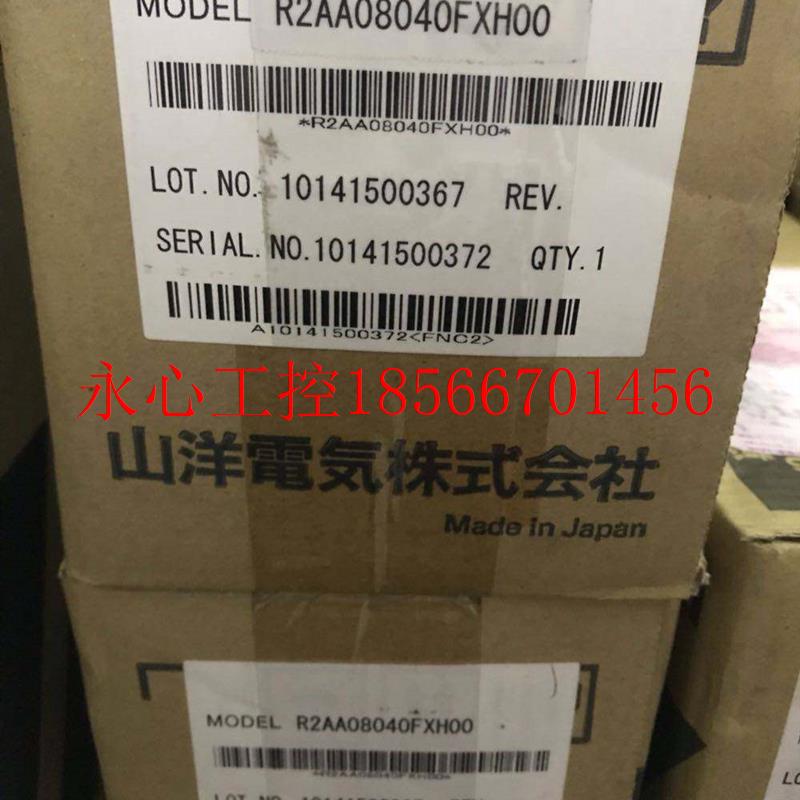 议价全新正品R2AA08040FXH00三洋伺服电机,大量拆机电机出售￥