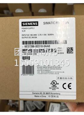 西门子6ES7288-01CR2 1CR30 1CR40 1CR60-AAT1/0SMAR经0济CPU模块