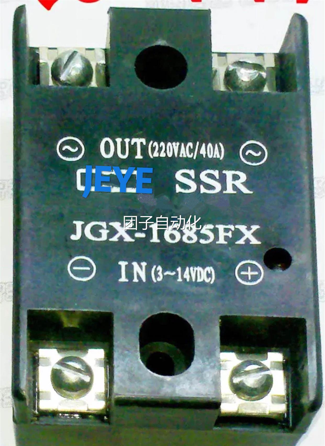 LLH固态继电器1A3850D-82(1A3830D-82,1A3875D-82,1A3810D-82)询 电子元器件市场 电子管 原图主图