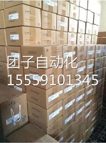 ASGD7S-5R500A002/5R5A000B22+GM7J-08AFCS6S全新 安川伺服套装问