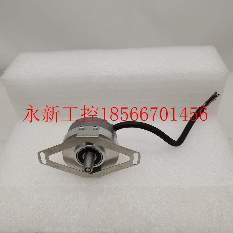 议价HENGSTLER 编码器 0548001  S21-2048.001/03 原装拆机￥