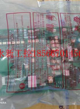 议价全新原装FR-F840-03250-2-60电源驱动板 BC187A028G54￥