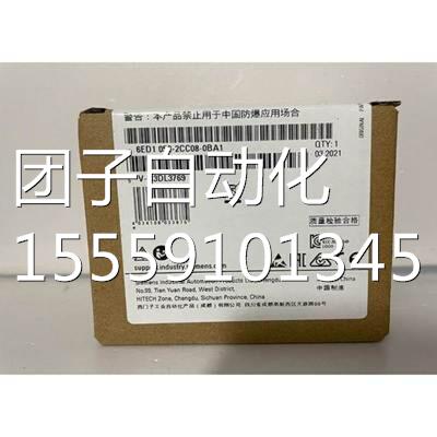 西子LOGO主机H/6ED1 052 6ED1052-1CC01/2CC0门1/2MD/002B00-0BA6