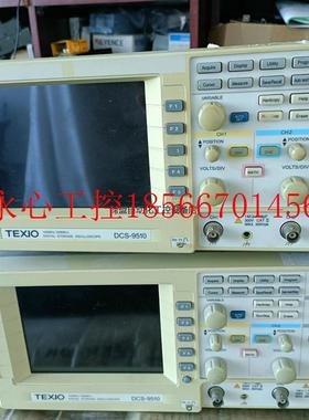 议价日本德士TEXIO 数字示波器DCS-9510 出售,产品￥