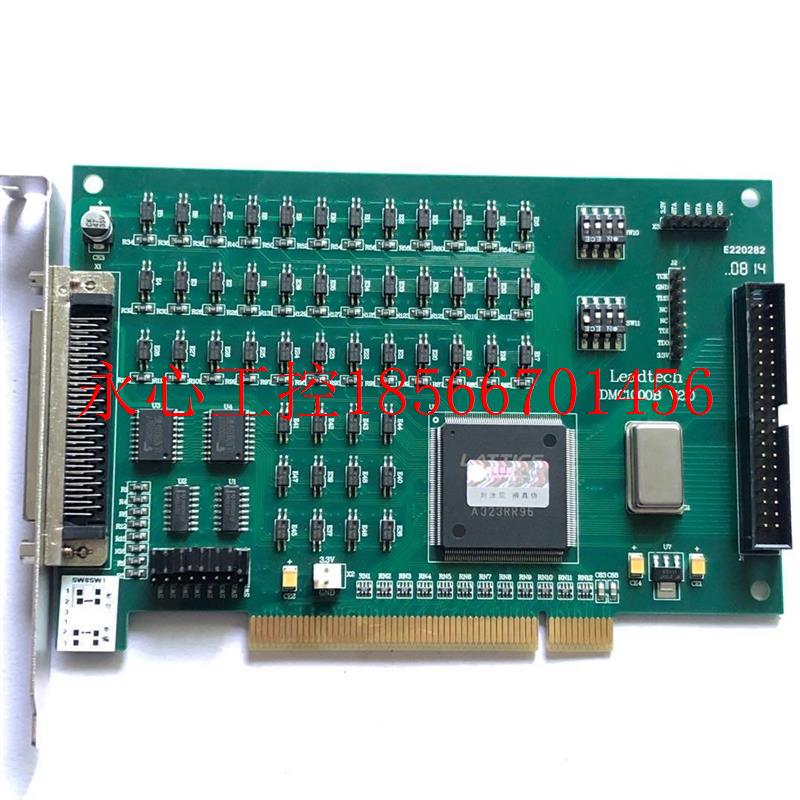 议价现货雷赛DMC-1000B运动控制卡 4轴经济型点位卡￥