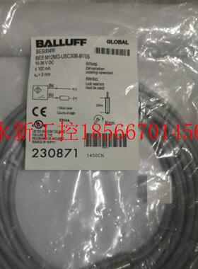 议价全新原装巴鲁夫 BES004W BES M12MG-USC30B-BV05￥