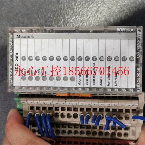 议价*CAN-24 DI/8DO/0-.5APK 8307260000 MELLER 拆机原装O现货￥