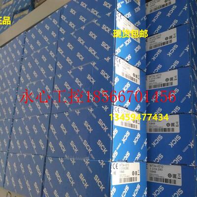 议价德sick原装DT35-B15251/1057652正品DT35-B15851/1057653现￥