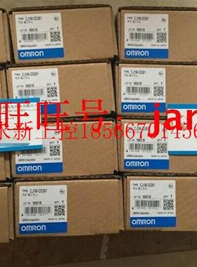 议价供应OMRON欧姆龙原装全新正品PLC模块CJ1W-ID261议价￥