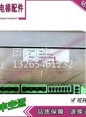 新时达AS380一体机7.5KW/11KW/15KW变频器4T07P5/4T0011/AS.T029