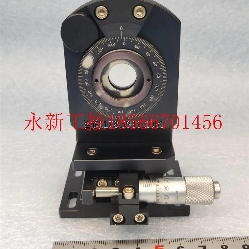 议价MID X轴位移平台MX-A40L+NAM IL RTP-1二维光学可调镜架支￥