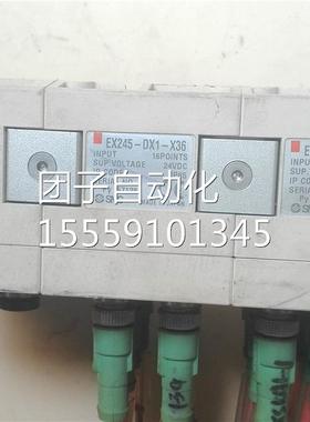 EX245-X1-X36+SIB-X35DX1-X36+1VVQ2+0D00/VQC2201N-51 S询价