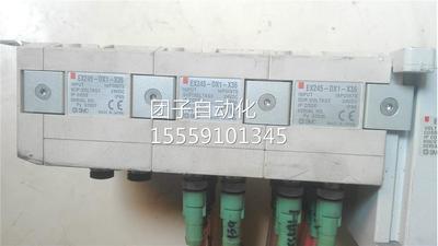 EX245-DX1-X36+SIB1-X