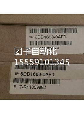 西门子PLC S7-200SMART模块 66E0S72S88-1SR20 R3 SR40 ST20 SR0