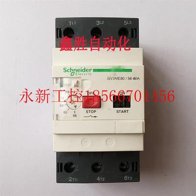 议价全新原装断路器GV3ME80, GV3-ME80 ,56-80A现货￥